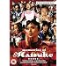 Japtastic Cinema (No Miike)