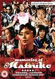 Memories Of Matsuko [DVD]