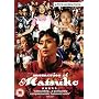 Memories Of Matsuko [DVD]