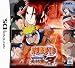 Video Games : Naruto 3 Reunion of the Strongest Ninja (Japanese Version) Nintendo DS NDS w/ Free NDS Cover