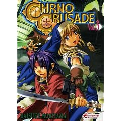 Chrno Crusade, Tome 3 :