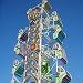 Carnival Series - 24