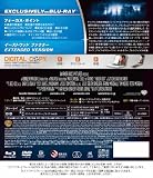 �ҥ� ���ե������֥롼�쥤���ģ֣ĥ��å�(2����)�ڽ����������� [Blu-ray]