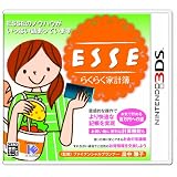 ESSEらくらく家計簿