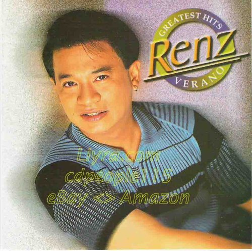 Verano - Verano - Zortam Music