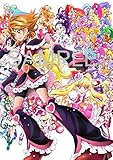 上北ふたご オールプリキュアイラスト集 Futago Kamikita×All Precure