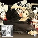 週刊添い寝CDvol.07誠 初回生産分
