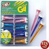 タバタ GV-0489 リフトティー(ロング)