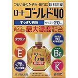 Rohto Gold 40 | Eye Drops | 20ml