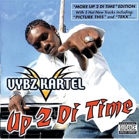 Sweet To The Belly [Explicit]