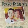 TOKYO FILE 212 - ORIGINAL MOTION PICTURE SOUNDTRACK
