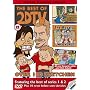 2DTV - Best Of Series 1 And 2 / Complete Series 3 And 4 [DVD]