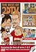 2DTV - Best Of Series 1 And 2 / Complete Series 3 And 4 [DVD]