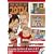 2DTV - Best Of Series 1 And 2 / Complete Series 3 And 4 [DVD]