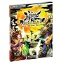 Muramasa: The Demon Blade Official Strategy Guide (Bradygames Strategy Guides)