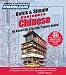 Book Chinese (Cantonese): Learn to Speak and Understand Cantonese with Pimsleur Language Programs (Pimsleur Quick and Simple)