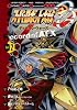 スーパーロボット大戦OGディバイン・ウォーズ-Record of ATX (2) (電撃コミックス)