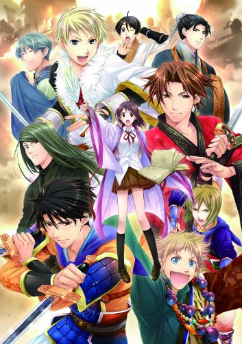 三国恋戦記~オトメの兵法! ~