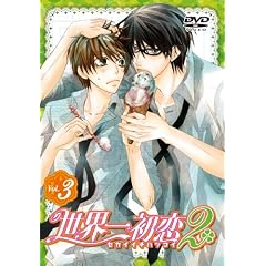 ���E�ꏉ��2 ����Ł@��3�� [DVD]