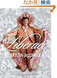 Liberace Extravaganza!