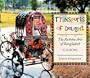 Transports of Delight: The Ricksha Arts of Bangladesh (CD-ROM)