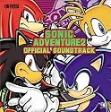 Sonic Adventure 2 - Official Soundtrack
