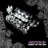 Ghosts of the Sun