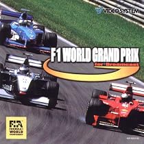 F1 World Grand Prix (Dreamcast)