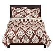 SPICE Havana Stripe 300Tc Duvet Set - FULL/QUEEN