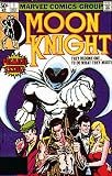 Essential Moon Knight, Vol. 1 (Marvel Essentials)