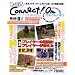 �ե�����Connect!On-���ͥ���!����- Vol.08 AUGUST (���󥿡��֥쥤���å�)