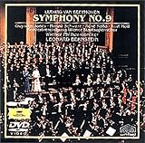 ����*�����ȑ�9�ԃj�Z�� [DVD]