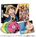 ONE PIECE MEMORIAL BEST(初回限定盤)(DVD付)