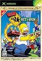 The Simpsons : Hit & Run Xbox ワールドコレクション