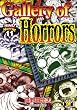 Gallery of Horrors (Japan's Cult Horor Master)