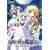 �閾���O���ڗ��F�� -Brighter than dawning blue-(�ʏ��)