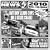 Weekly World News 2010 Wall Calendar