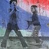 Image of album by Kinetic Stereokids
