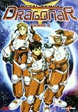 Metal Armor Dragonar - Memorial Box #02 (Eps 25-48) (4 Dvd)