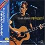Unplugged