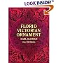 Florid Victorian Ornament (Dover Pictorial Archives)