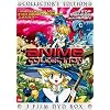 Anime Collection [Collector's Edition]