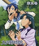 �������̼�� 3 (����������) [Blu-ray]...