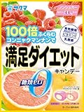 サクマ製菓 満足ダイエットキャンデー 60g×6袋