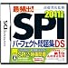 �A�E�p