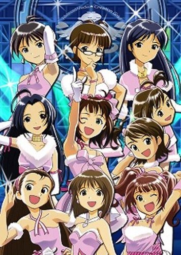 アイドルマスタートレーディングカード BOX
