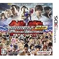 TEKKEN 3D PRIME EDITION