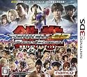 TEKKEN 3D PRIME EDITION