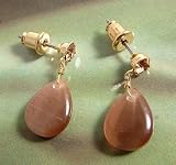 Image of Fashion earrings 785 brown beads on gold colour metal