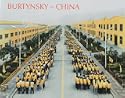 Edward Burtynsky